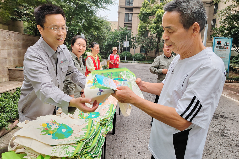3868laվ(china)ɷ޹˾ - Make It Possible